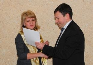 відзнака Н.Балик